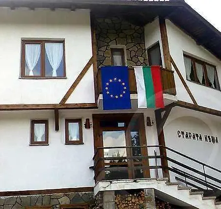 The Old Mountain House Chalé